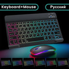 RU Keyboard Set