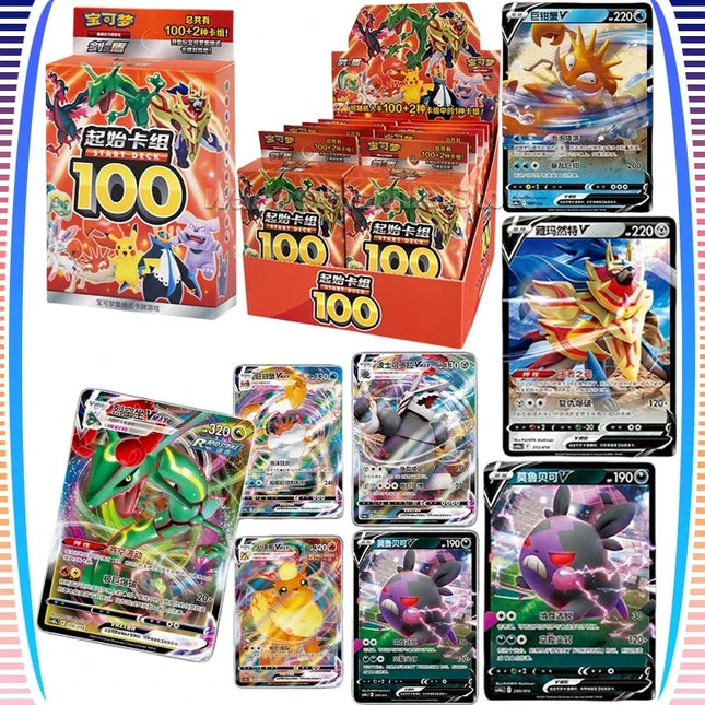 Pokemon Sammelkarten Vereinfachtes PTCG Chinesisches voreingestelltes Starterkartenset 100 Schwert Schild Karten Kampfspielzeug Geschenke