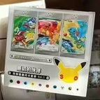 1 whole box (8 boxes