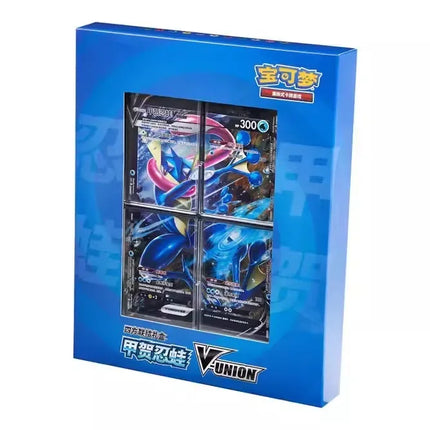 The Pokemon PTCG Four-Way Connection Special Edition Morubeko Gift Box Card Game  Official Chinese Version Card Box Is Brand New