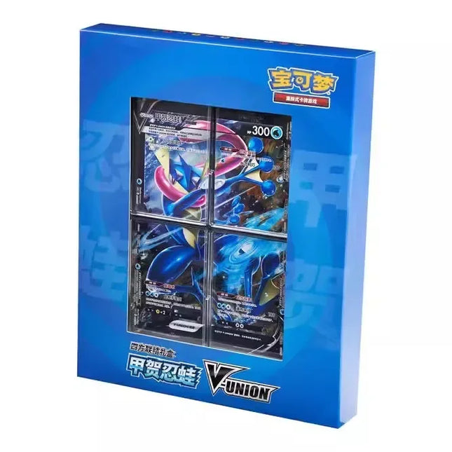 Pokemon PTCG Four-Way Connection Sonderausgabe Morubeko Geschenkbox Kartenspiel Offizielle chinesische Version Kartenbox ist brandneu