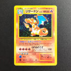 NO-CD-JP-006-1