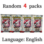 4 PC 151