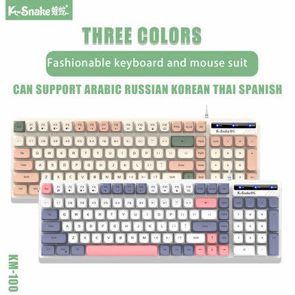 K-Snake KM100 Wired Fashion Keyboard and Mouse Set USB Laptop Office Universal Keyboard and Mouse Set - product image from BS