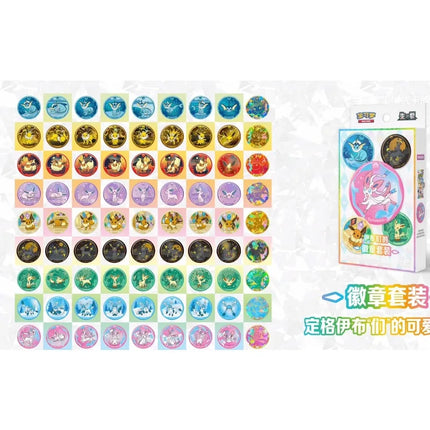 PTCG Pokemon  simplified Chinese Scarlet Violet Terastal Gathering CSV9.5C Eeveelutions Badge Set Official Collectible Card Game