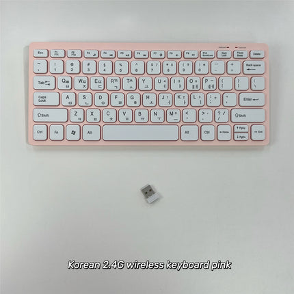 Korean 2.4G Wireless Keyboard and Mouse Protable Mini Keyboard Mouse Combo Set For Notebook Laptop Mac Desktop PC - product i