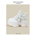 Beige / 36