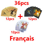 French 2
