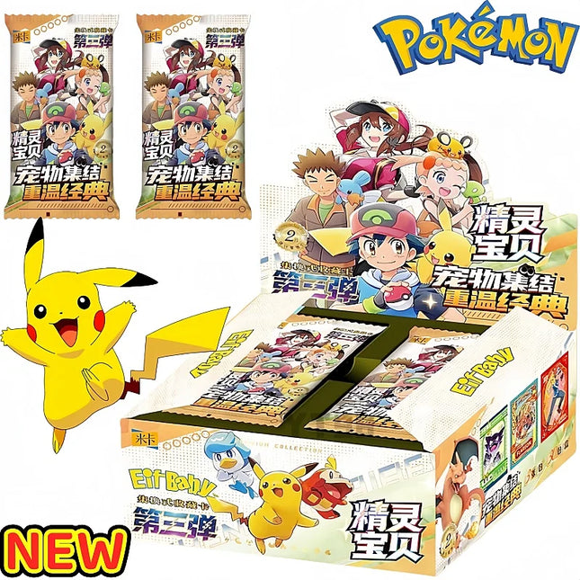 Heiße Pokémon 30tlg. Anime Spiel Eif Karte Luxus Haustier Karte Sammlung Die 3 Versionen Tauschgeschenkbox Karten Spielzeug Hobbys Weihnachtsgeschenk