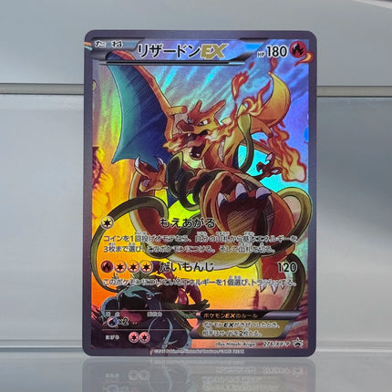PKM Cards Charizard Janpanese English Vesion Pikachu Single Foil Cards Snorlax Umbreon Flare EX Game Collection PTCG Proxy Cards
