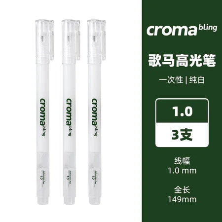 Croma 0.6mm /1 mm Highlight White Gel Pen 1/3Pcs fine tip white Fluorescent marker animation sketch Drawing Art Writing Supplies