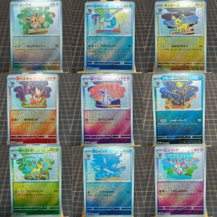 Diy Self-control Ptcg Pokemon 30th Charizard Eevee Gyarados Vincent Van Gogh Pikachu Fan Art Trading Anime Collection Cards Toy