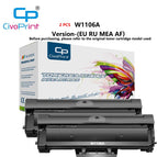 2 PCS W1106A / China Mainland
