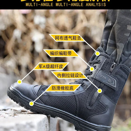 Summer Mesh Breathable Training Boots High Top Security Shoes Outdoor Tactical Boots Men's Ultra Light Land Boots Easy Zip Mens