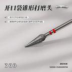 G4DMT20-01