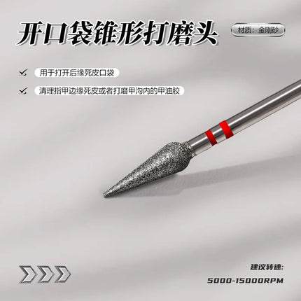 KANIU 1PCS Tungsten Steel Nail Drill Bits Hand Care Nail Removal Buffing Head For Nail Removal Shaping And Filing In Nail Salons