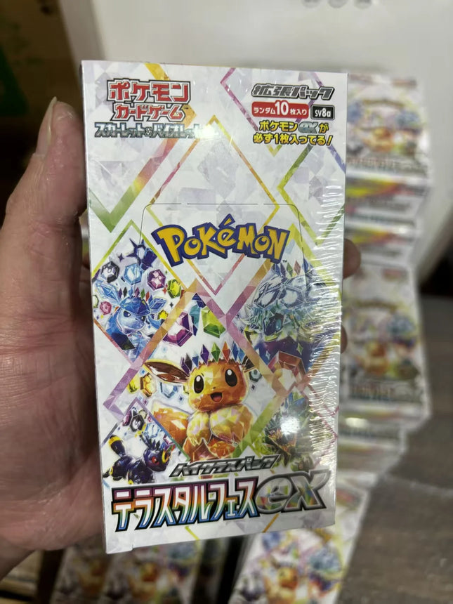 Auf Lager Pokemon Ptcg Sv8a Japanisches Booster Pack Original Anime Sammelkartenspiel Hobby für Sammler Geschenke