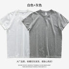 White and light gray / S