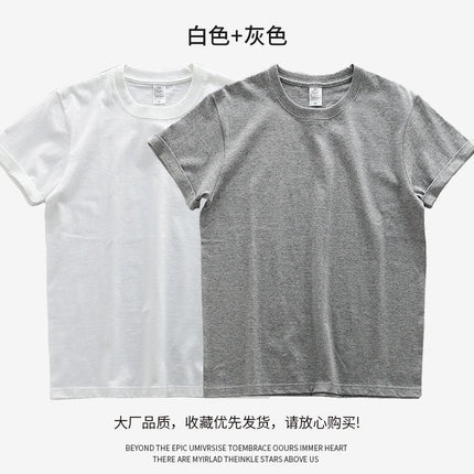American 230g Heavy Cotton Short-sleeved T-shirt Men's and Women's Shoulder Pure White Bottoming Shirt 2025 New Clothes Summer
