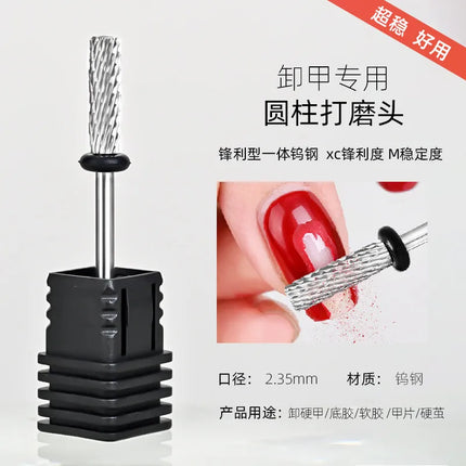 KANIU 1PCS Tungsten Steel Nail Drill Bits Hand Care Nail Removal Buffing Head For Nail Removal Shaping And Filing In Nail Salons
