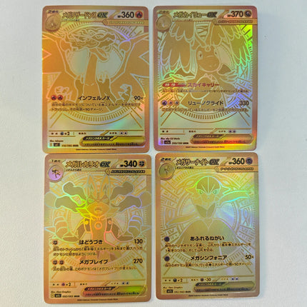 4 Set Mega Charizard EX Cards PTCG Desktop Game Props Phantasmal Flames MUR Laser Rare Diy Lucario Dragonite Gardevoir Gift
