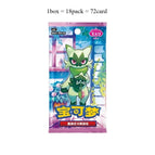 1 box