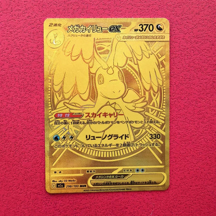 Anime Pokemon Game PTCG DIY MUR Card MEGA Series JP Version CharizardX Y Lucario‌ Dragonite Hobbies Collection Gift Toys