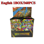 MEGA EVOLUTION 1BOX