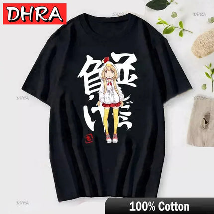 If You Work You Lose Anzu Futaba Version T-Shirt Cute Kawaii Anime Jirai Kei Tshirt Danshi Tees for Men Funny Cartoon Otaku Tops