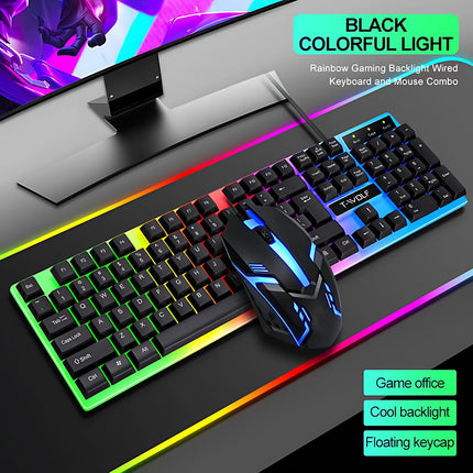 Newly Launched HOT Game Office Universal Light Wired Keyboard And Mouse Set Mechanical Feel Floating High Key Cap - product i