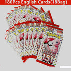 English 151 180pcs