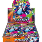 1 Box