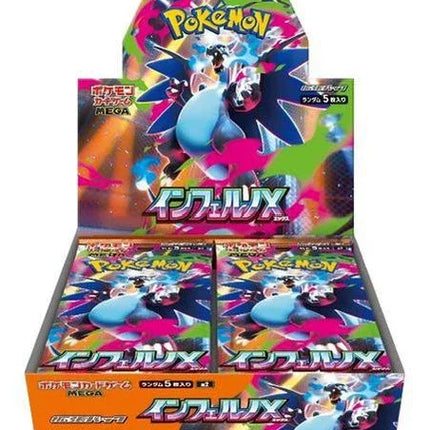 In Stock Japanese version Pokmon Trading Card PTCG M2 MEGA Cards Booster Box as Collecting enthusiast kids Birthday gifts