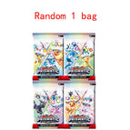 1 bag
