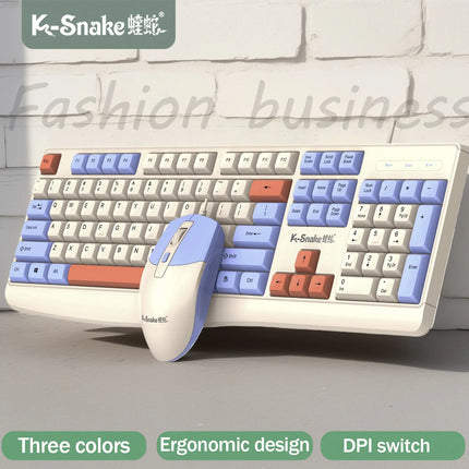 K-snake KM300 Wired Keyboard and Mouse Set USB Ergonomic Desktop Laptop Keyboard and Mouse Home Office - product image from B
