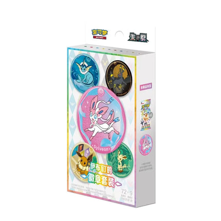 PTCG Pokemon  simplified Chinese Scarlet Violet Terastal Gathering CSV9.5C Eeveelutions Badge Set Official Collectible Card Game