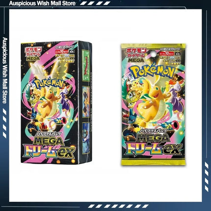 Hot Pokemon TCG l M2a JP Edition Trading Collectible Cards Toy Mega Dream EX Golden Box Booster Pack For Adult Birthday Gift