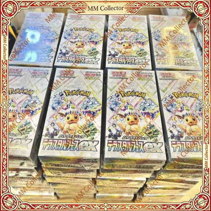 Pokemon New Original Trading Card Game Sv8a Terastal Festival Ex Japanese Version Sealed Collectible Card For Anime Collectors