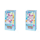 2 boxes 2 / Chinese version