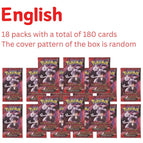 D-18PCS