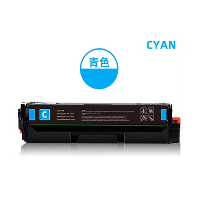 Civoprint compatible Ricoh MC240 toner cartridge for MC240FW PC200W color printer NO chip
