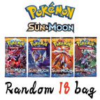 Random 18 bag SUN