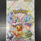 1 box