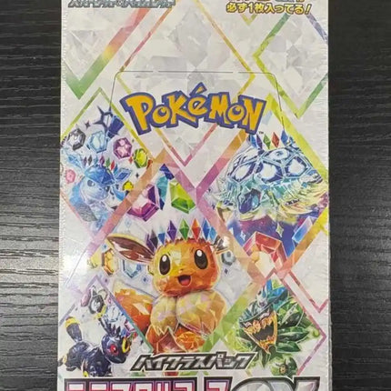 Pokemon New Original Trading Card Game Sv8a Terastal Festival Ex Japanese Version Sealed Collectible Card For Adult Collectors