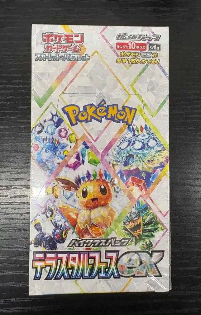 Pokémon Neues Original-Sammelkartenspiel Sv8a Terastal Festival Ex Japanische Version Versiegelte Sammelkarte für erwachsene Sammler