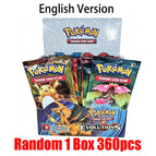 Random 1 Box