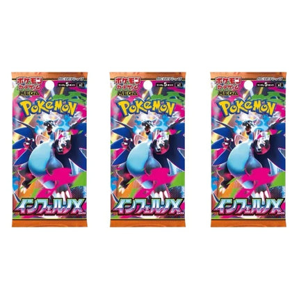 In Stock Japanese version Pokmon Trading Card PTCG M2 MEGA Cards Booster Box as Collecting enthusiast kids Birthday gifts