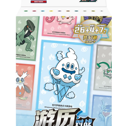 Original Pokemon Card PTCG Travel Journey/Travel Gift Box Scarlet&Violet Simplified Chinese Genuine Collectible Card in Stock
