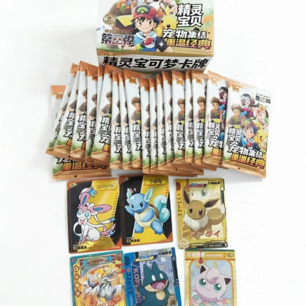 Hot Pokemon 30pcs Anime Game Eif Card Luxury Pet Card Collection The 3 Version Exchange Gift Box Card Toy Hobbies Christmas Gift