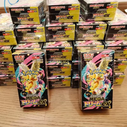 Hot Pokemon TCG l M2a JP Edition Trading Collectible Cards Toy Mega Dream EX Golden Box Booster Pack For Adult Birthday Gift